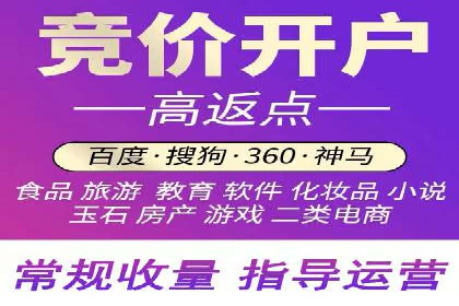 抖音信息流代理：企业营销的新选择与挑战
